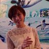 Thumbnail of related posts 086